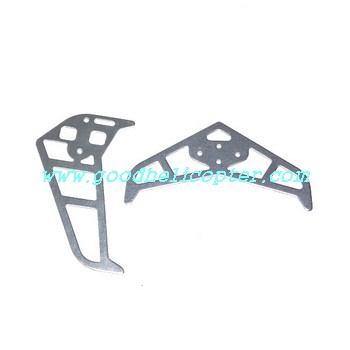 lh-1107 helicopter parts tail decoration set
